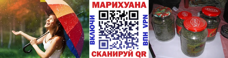 Цена Отрадное A-PVP Cocaine Галлюциногенные грибы АМФЕТАМИН Марихуана Гашиш