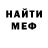 АМФЕТАМИН VHQ Yudimuy Yudi