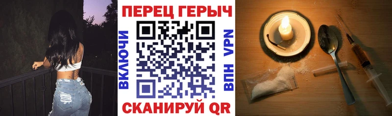 ГЕРОИН афганец  кракен как зайти  Отрадное  хочу наркоту 