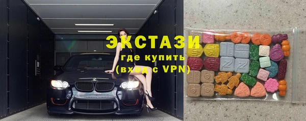 скорость Сатка