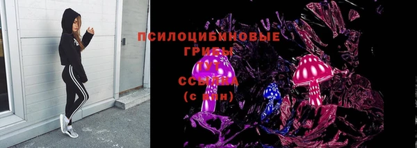 гашишное масло Володарск