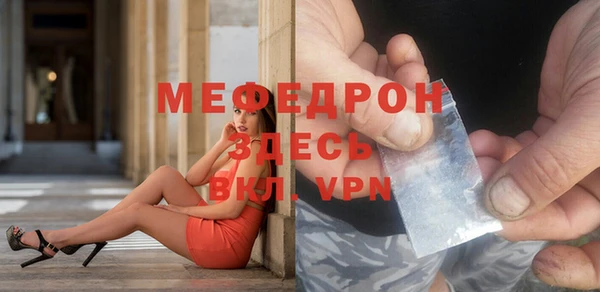 скорость Сатка