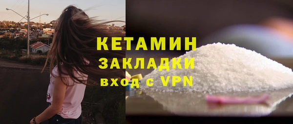 МДПВ Волоколамск