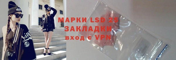 а пвп мука Семикаракорск