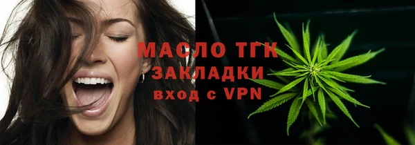 скорость Сатка