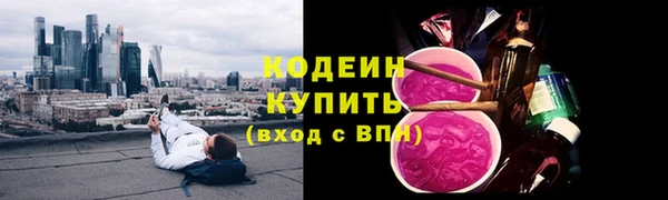 МДПВ Волоколамск