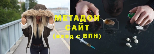 МДПВ Волоколамск