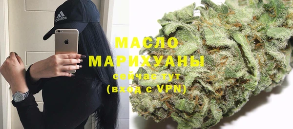 винт Сафоново