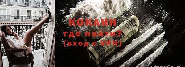 винт Сафоново