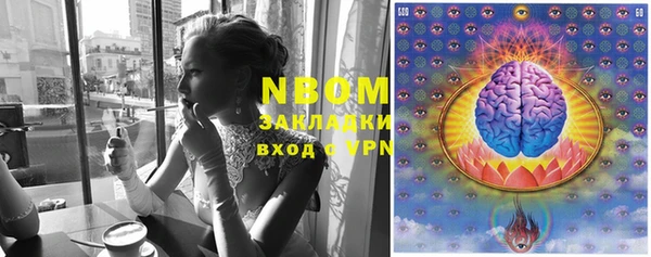 скорость Сатка