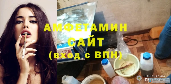 гашишное масло Володарск