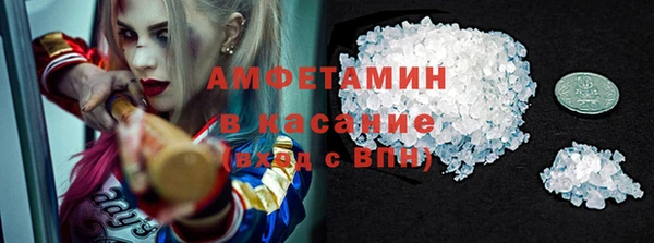хмурый Семилуки