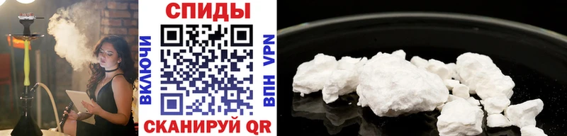 площадка клад  наркошоп  Отрадное  МЕТАМФЕТАМИН Methamphetamine 